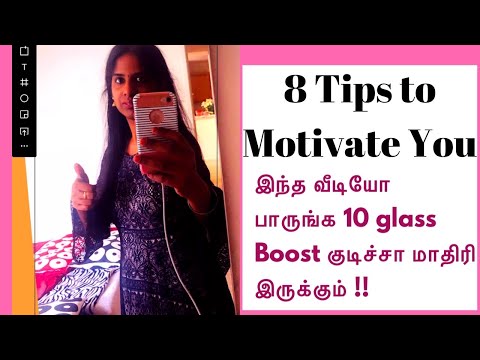 Day 25 | Weight Loss Motivation in Tamil | 8 Tips to Motivate you in Your Weight Loss Journey |