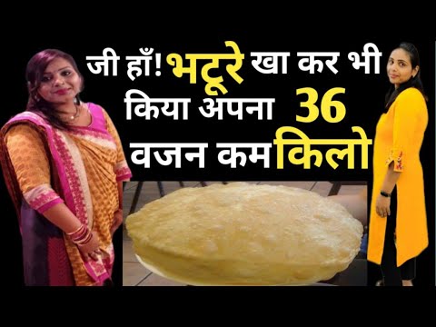 🥰How to lose weight fast weight loss motivation in hindi fast weightloss diet plan 10 kg वजन कम करे