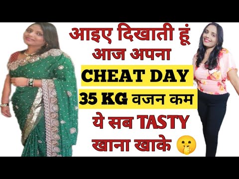 What I Eat in a Day Weight loss motivation in hindi How to lose weight fast how to get rid belly fat