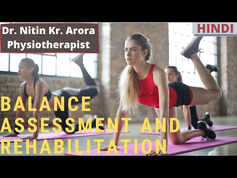 Impaired Balance and Balance Training | Saadia Firdous| PhyX pain Solution | Balance Training