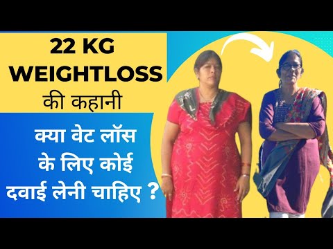 Weight Loss Motivation in Hindi By Savikar Bhardwaj